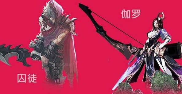 王者榮耀囚徒多少錢(qián)？囚徒怎么獲得？