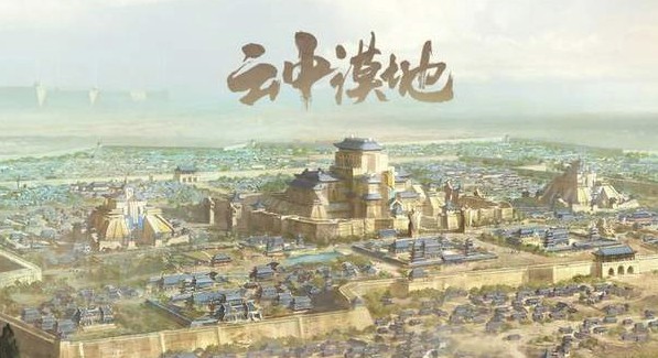 王者榮耀云中漠地新版本曝光 新英雄造型公布