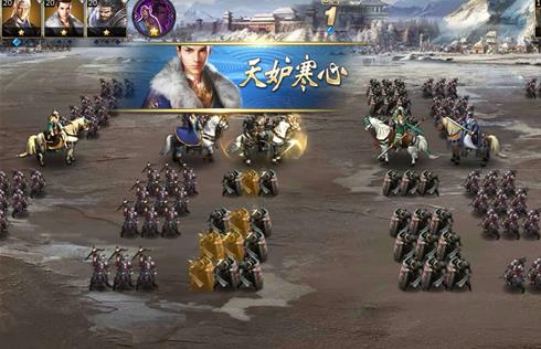三十六計手游魏國陣容搭配推薦 武將怎么選