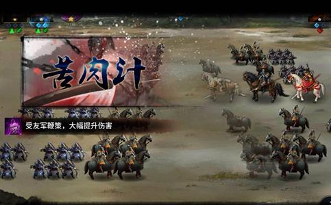 三十六計(jì)手游吳國陣容搭配攻略 武將選擇推薦
