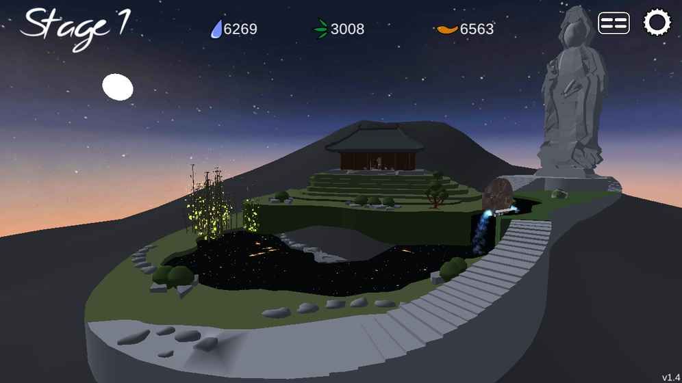 禪宗花園3D游戲手機(jī)中文版地址截圖3