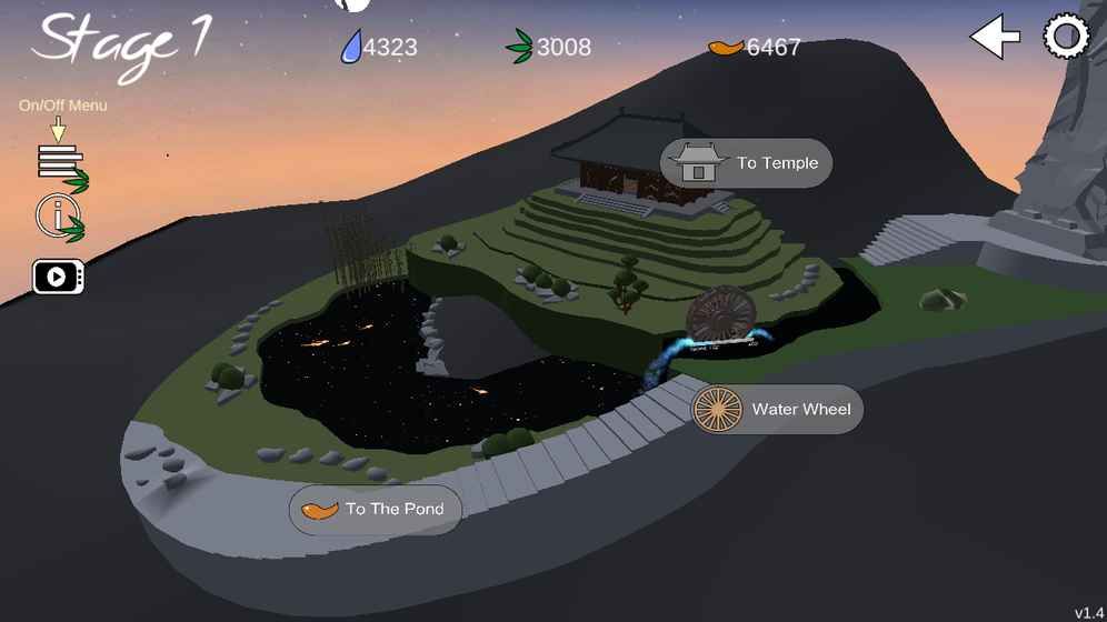 禪宗花園3D游戲手機(jī)中文版地址截圖1