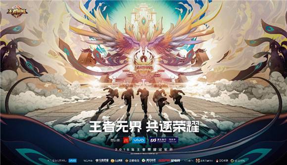 冠軍杯國(guó)際賽總決賽門(mén)票12點(diǎn)正式開(kāi)售