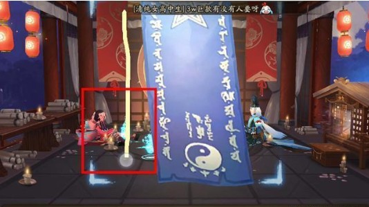 陰陽(yáng)師2018八月神秘圖案是什么？8月神秘符咒圖案畫(huà)法分享