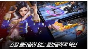 Triple S正版手游安卓版截圖3