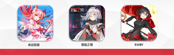 吃下這波安利 劇透盛大游戲2018ChinaJoy活動(dòng)亮點(diǎn)
