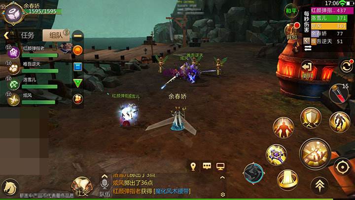 我叫MT4附魔石怎么得？附魔石獲取方法