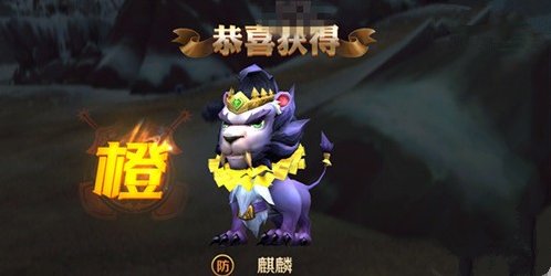 我叫MT4幻獸養(yǎng)成攻略 幻獸培養(yǎng)指南