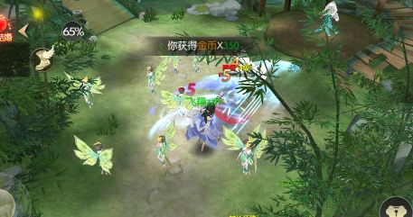 極盡劍道bt變態(tài)版公益服下載截圖3