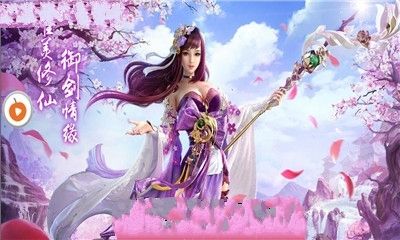 魔神圣境手游版下載安卓最新地址截圖2
