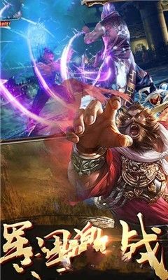 刀鋒江湖bt變態(tài)版公益服下載截圖1