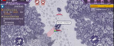 阿瑞斯病毒在饑餓狀態(tài)致命狀態(tài)怎么辦？致命狀態(tài)回復(fù)方法