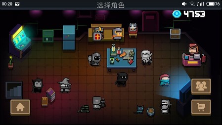 元氣騎士快遞小哥沒了怎么辦？快遞不來植物不成熟處理方法