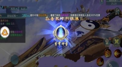 孤獨九劍手游版下載安卓最新地址截圖1