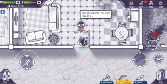 阿瑞斯病毒村莊老奶奶能不能殺？殺掉老奶奶利弊分析
