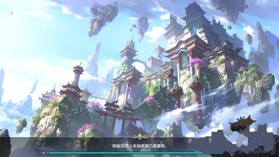 武動(dòng)八荒BT游戲滿V變態(tài)版截圖3