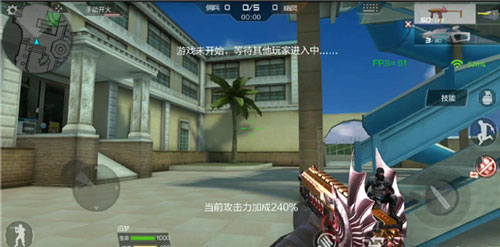 CF手游武器解析3