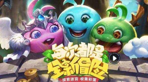 不思議迷宮出云島速刷攻略：出云島隱藏了什么？