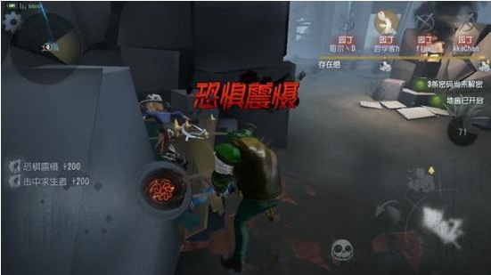 第五人格一刀斬怎么觸發(fā)？一刀斬天賦技巧教學(xué)