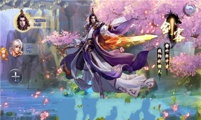 蒼穹九逆BT游戲變態(tài)版截圖1