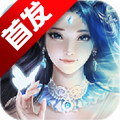 蒼穹九逆BT游戲變態(tài)版