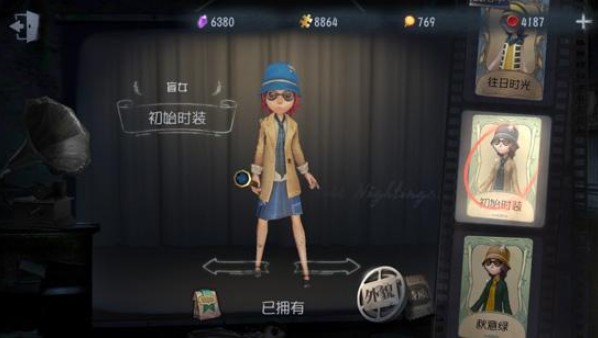 第五人格盲女推演故事大全：盲女推演任務怎么完成？