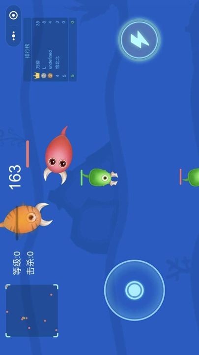 微信歡樂進化大作戰(zhàn)小游戲版正式版截圖3