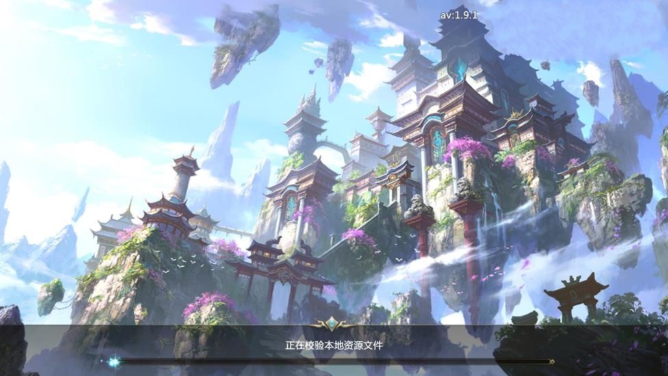 血?jiǎng)μ煅恼嬗螒虬沧肯螺d版下載截圖1