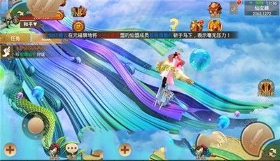 袈裟伏魔錄游戲bt變態(tài)版最新版下載截圖2