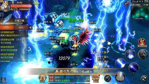 《戰(zhàn)火紀(jì)元》評(píng)測(cè)：酣戰(zhàn)對(duì)決的史詩(shī)魔幻