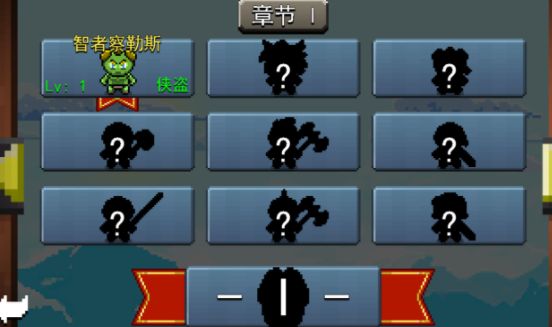 角斗士崛起漢化版游戲中文版下載截圖2
