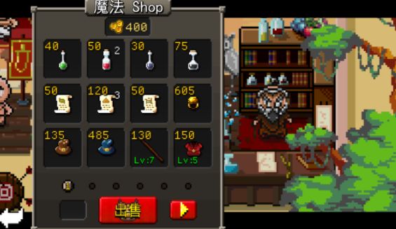 角斗士崛起漢化版游戲中文版下載截圖3