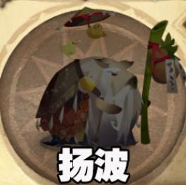 萬(wàn)象物語(yǔ)黑位角色哪個(gè)好？黑位角色推薦[多圖]圖片5