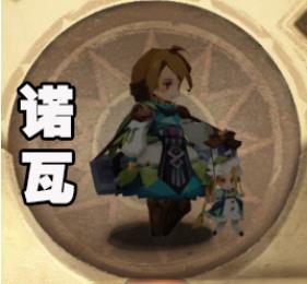 萬(wàn)象物語(yǔ)黑位角色哪個(gè)好？黑位角色推薦[多圖]圖片6