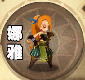 萬象物語黑位角色哪個好？黑位角色推薦[多圖]圖片7