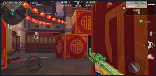 CF手游新年廣場攻略4