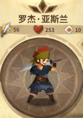 萬象物語金位角色哪個好？前排角色推薦[多圖]圖片3