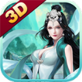 青云劍3D滿V手游BT變態(tài)版