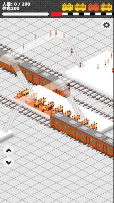 車站2無限提示漢化中文版下載截圖3