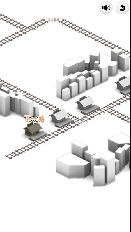 車站2無限提示漢化中文版下載截圖1