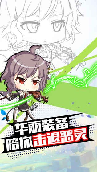 萌娘攻略手游最新版截圖3