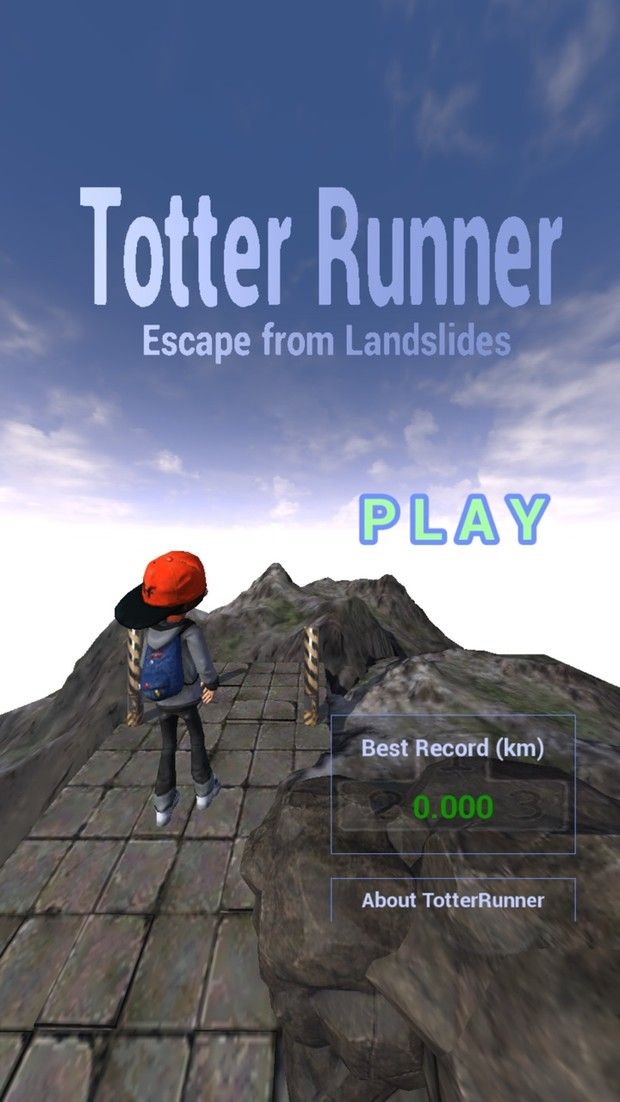 Totter Runner中文游戲安卓版截圖1