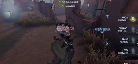 第五人格蓄力斬是什么？蓄力斬使用技巧匯總