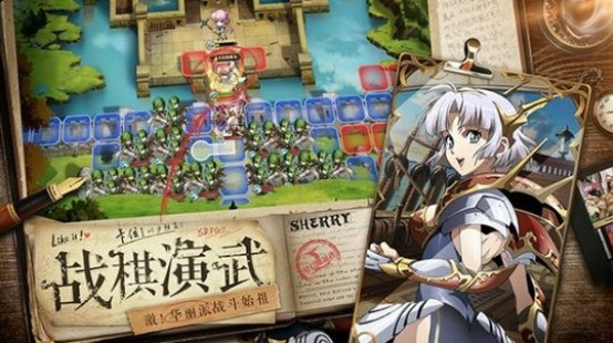 夢幻模擬戰(zhàn)手游兵種怎么克制？兵種相互克制關(guān)系說明