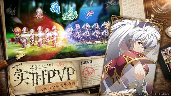 王道幻想神作 《夢(mèng)幻模擬戰(zhàn)》手游全平臺(tái)公測(cè)今日開啟