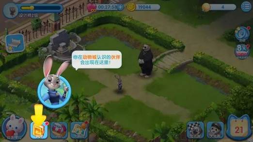 瘋狂動物城伙伴玩法介紹 小小伙伴大作用