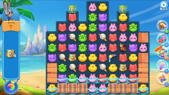 1532076418115330.png 7.png