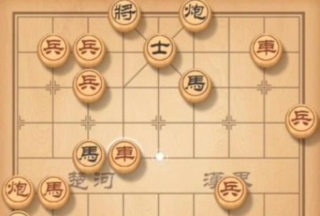 天天象棋殘局挑戰(zhàn)86期通關(guān)攻略：殘局挑戰(zhàn)86期怎么過？