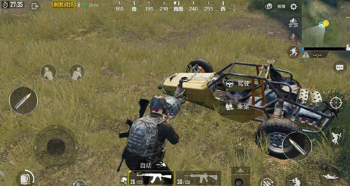 絕地求生刺激戰(zhàn)場蹦蹦翻車2