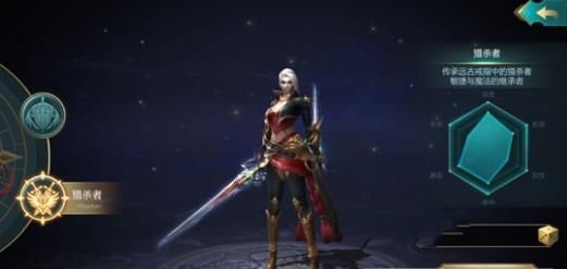 女神魔靈BT游戲滿V變態(tài)版截圖1